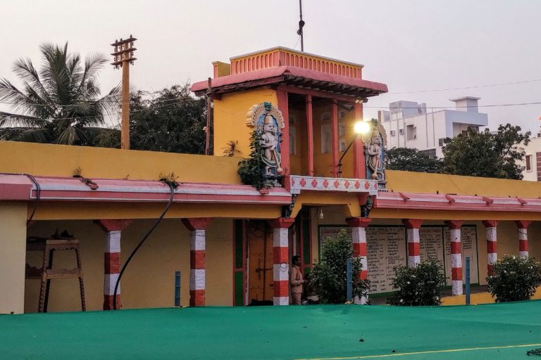 santana venugopala swamy te