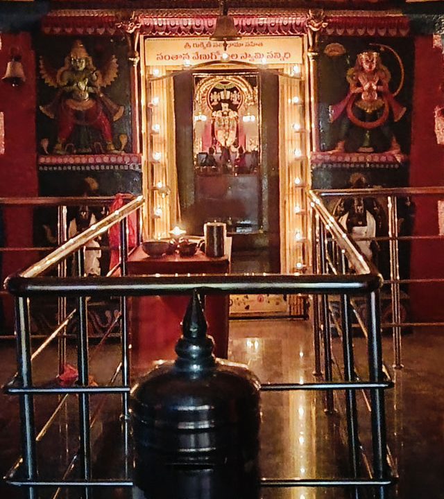 venugopala swamy temple balapur